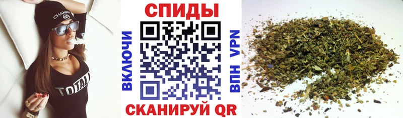 Купить  Козловка  Бутират жидкий экстази 