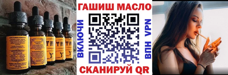 Купить  Козловка  Canna-Cookies марихуана 
