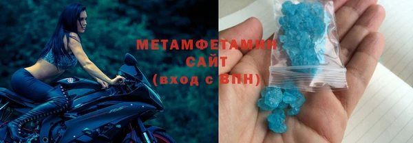 дживик Горнозаводск