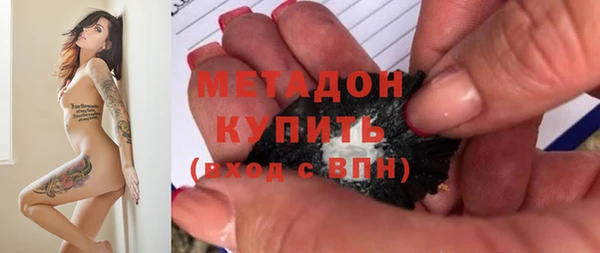 дживик Горнозаводск
