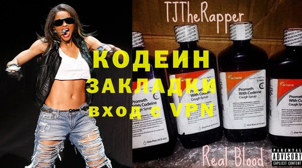 не бодяженный Горно-Алтайск