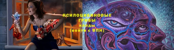 кокаин Гусиноозёрск